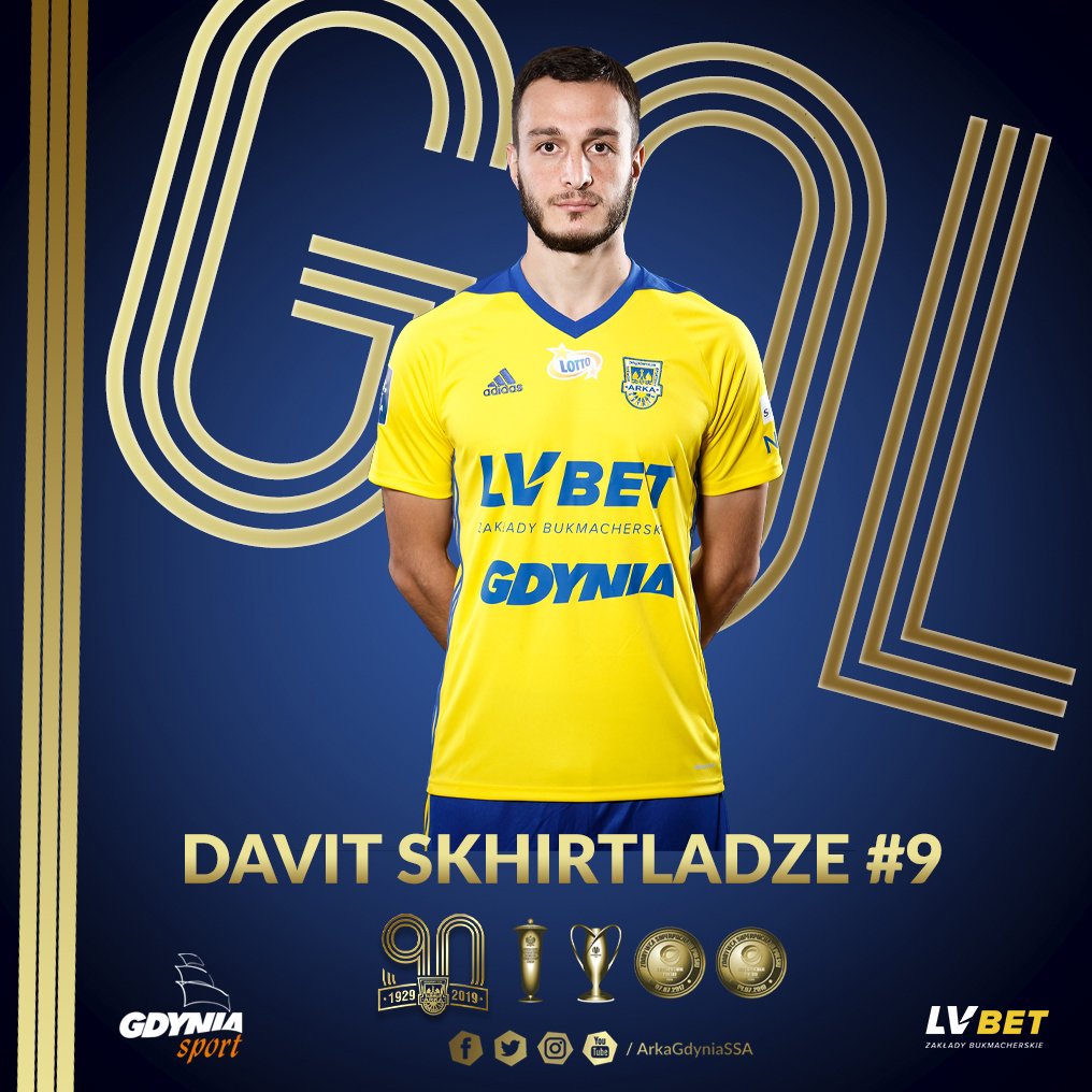 Davit Skhirtladze